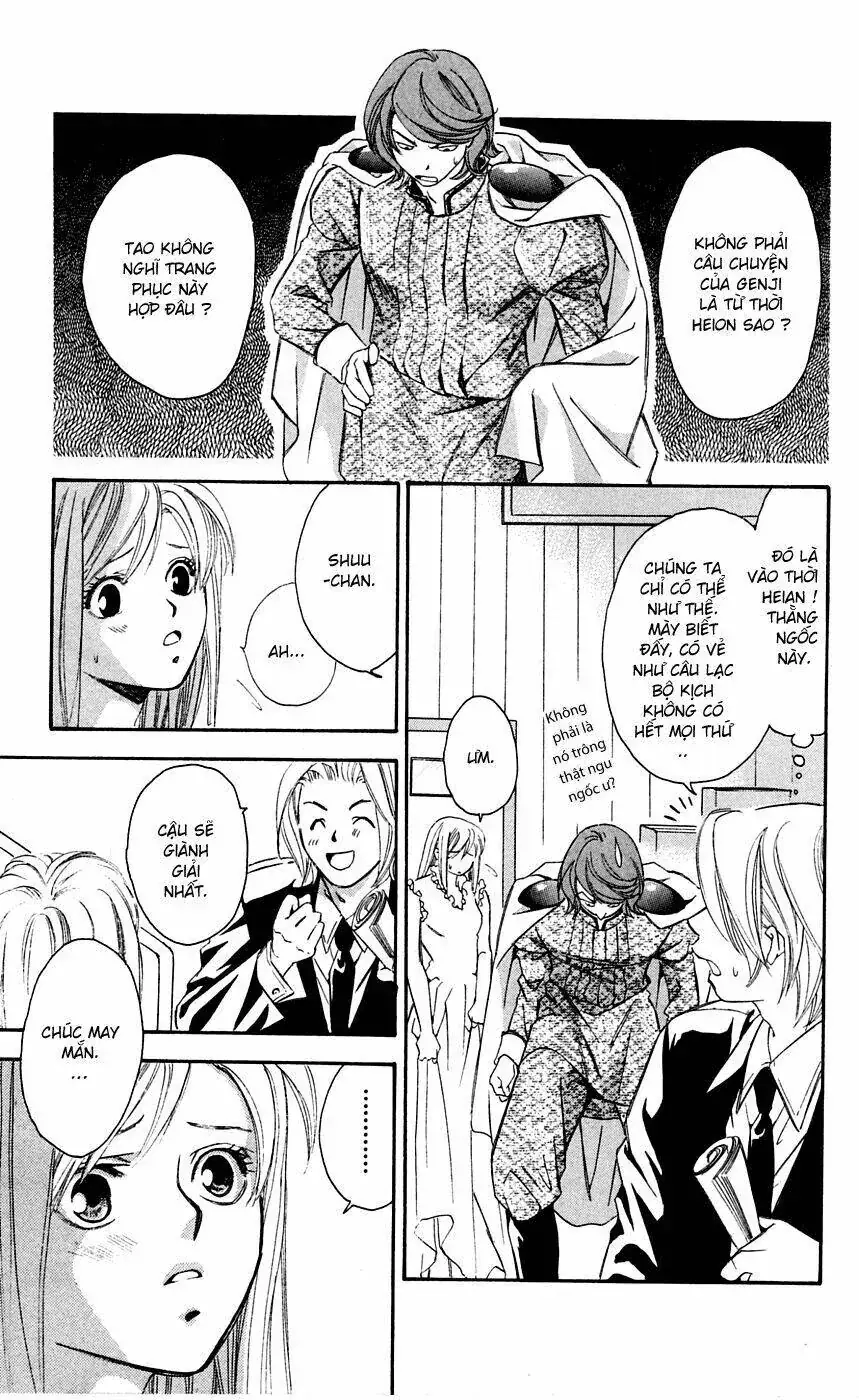 Gekka No Kimi Chapter 8 - Trang 34