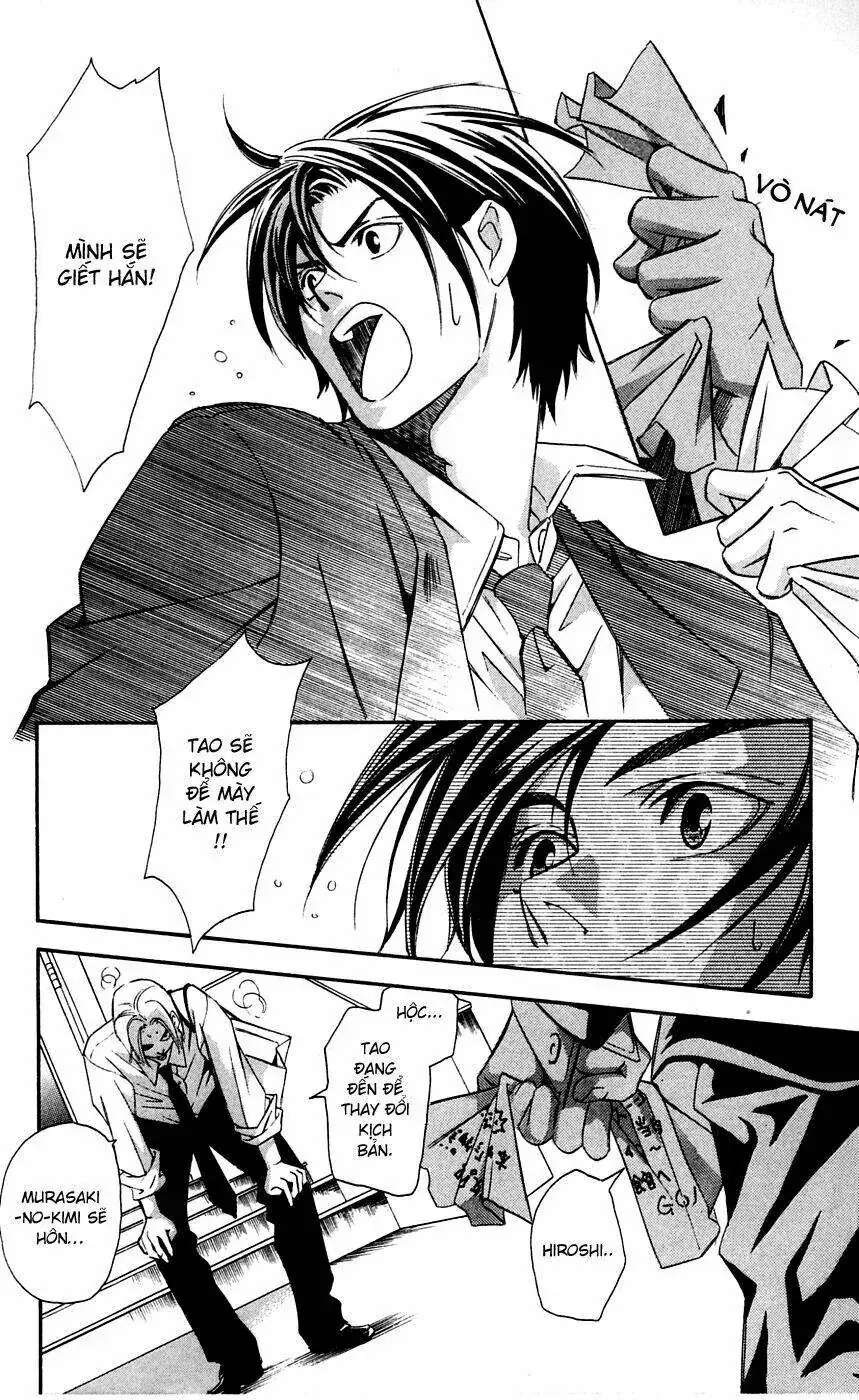 Gekka No Kimi Chapter 8 - Trang 37