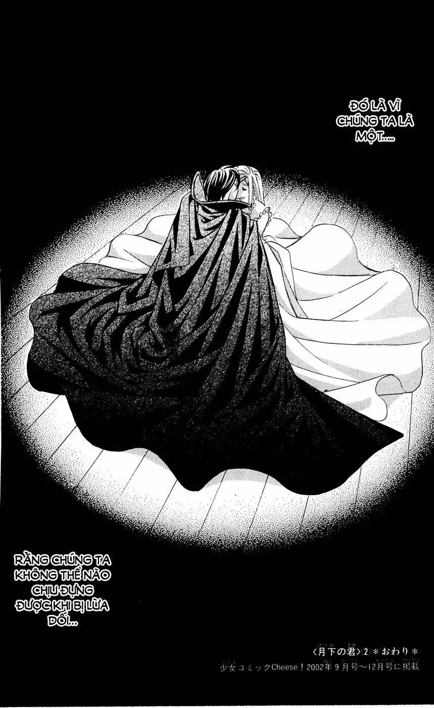 Gekka No Kimi Chapter 8 - Trang 43