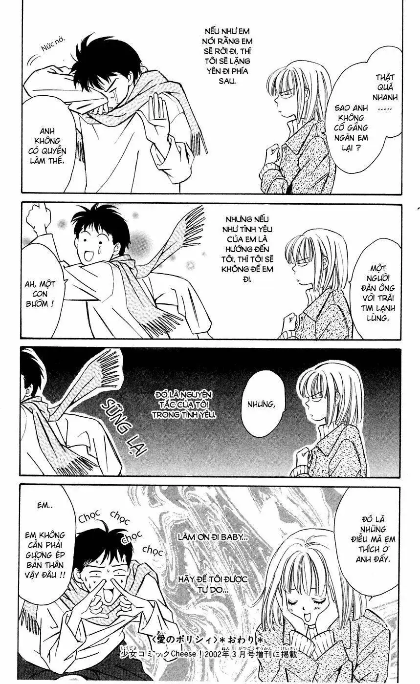 Gekka No Kimi Chapter 8 - Trang 48
