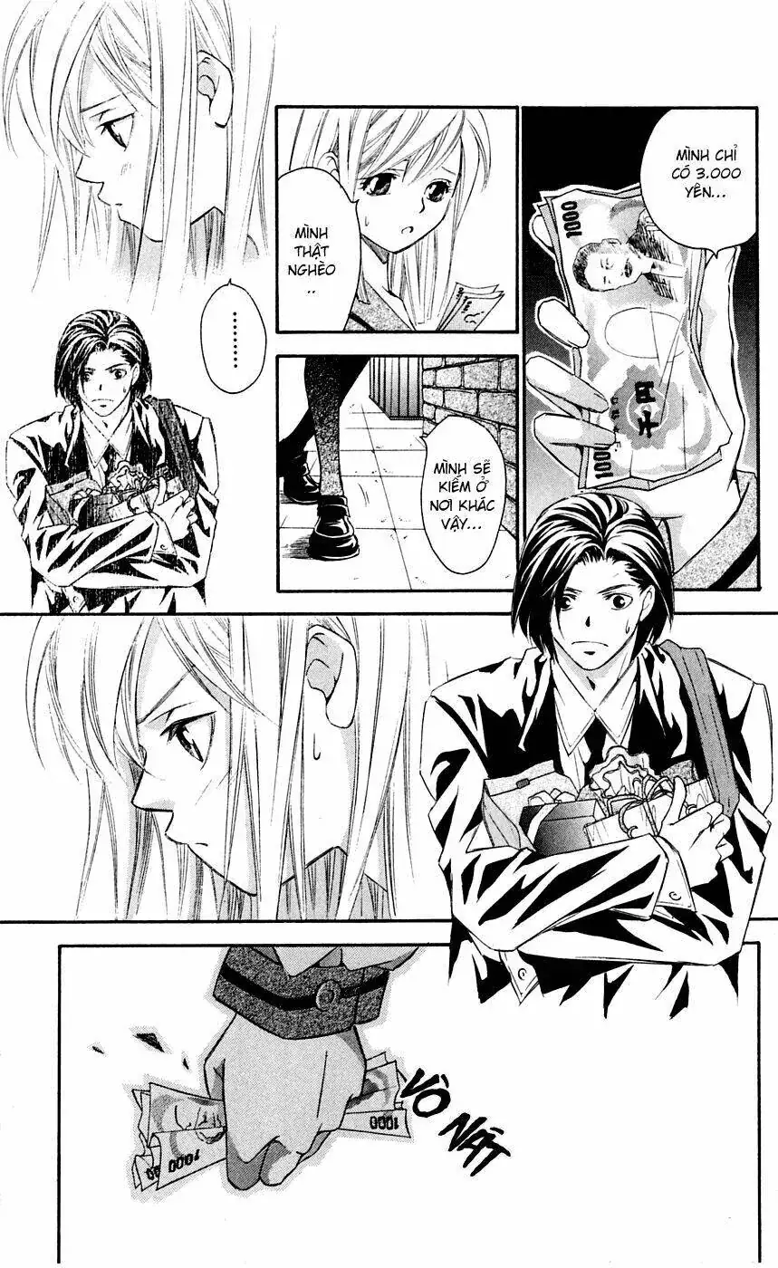 Gekka No Kimi Chapter 8 - Trang 9