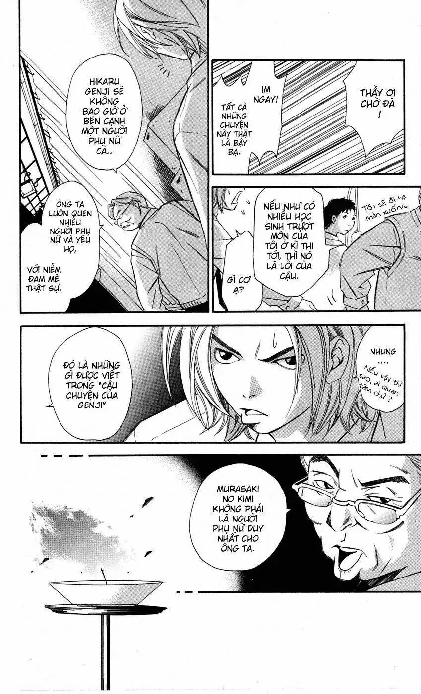 Gekka No Kimi Chapter 9 - Trang 16