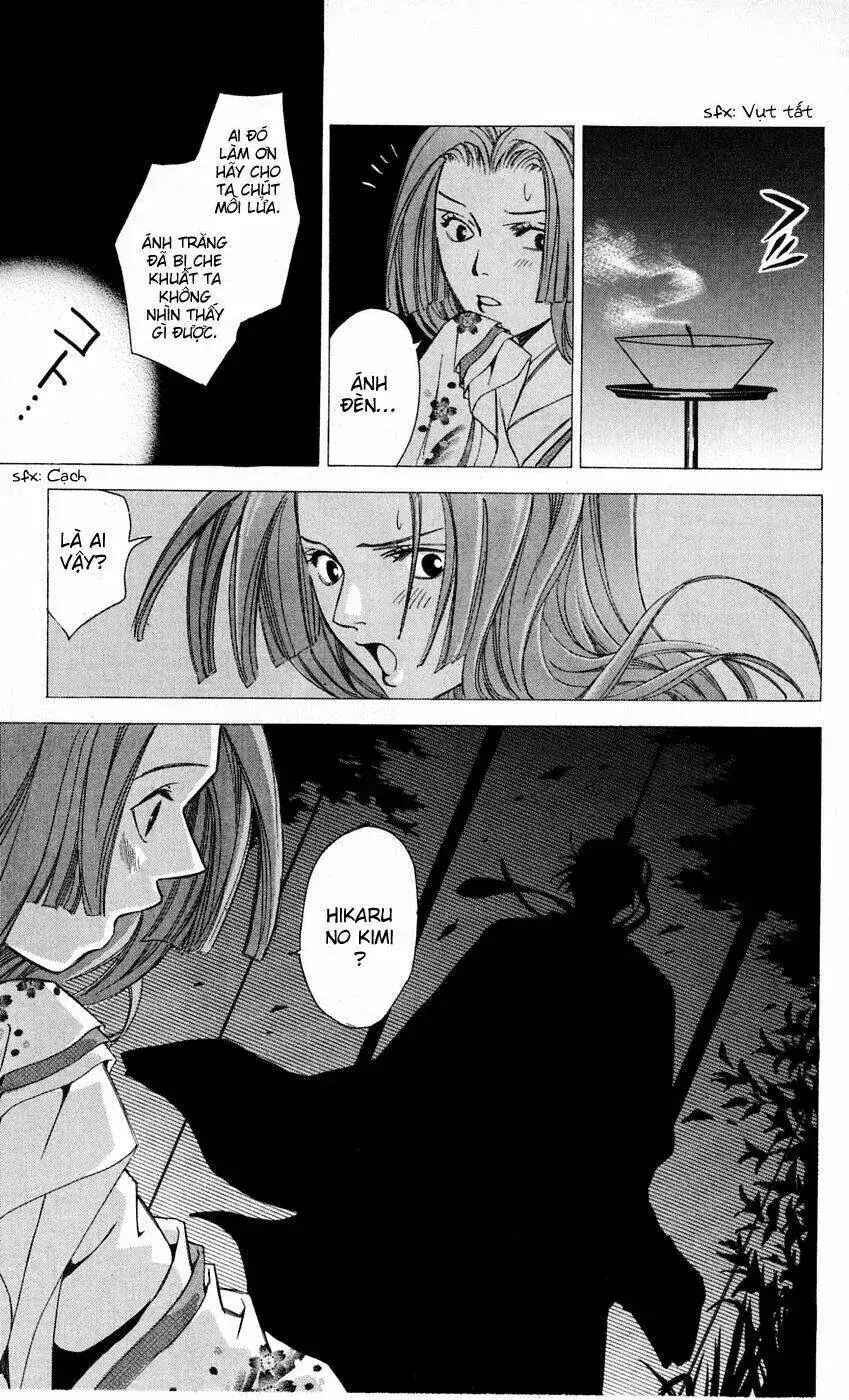Gekka No Kimi Chapter 9 - Trang 17