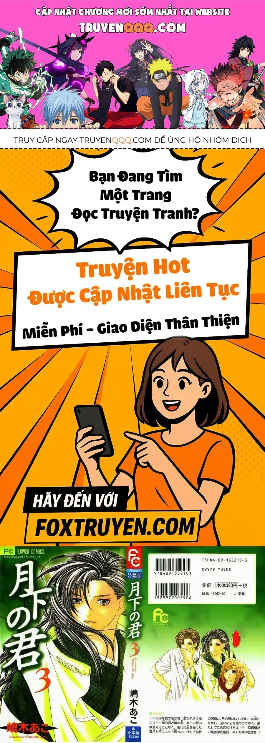Gekka No Kimi Chapter 9 - Trang 2