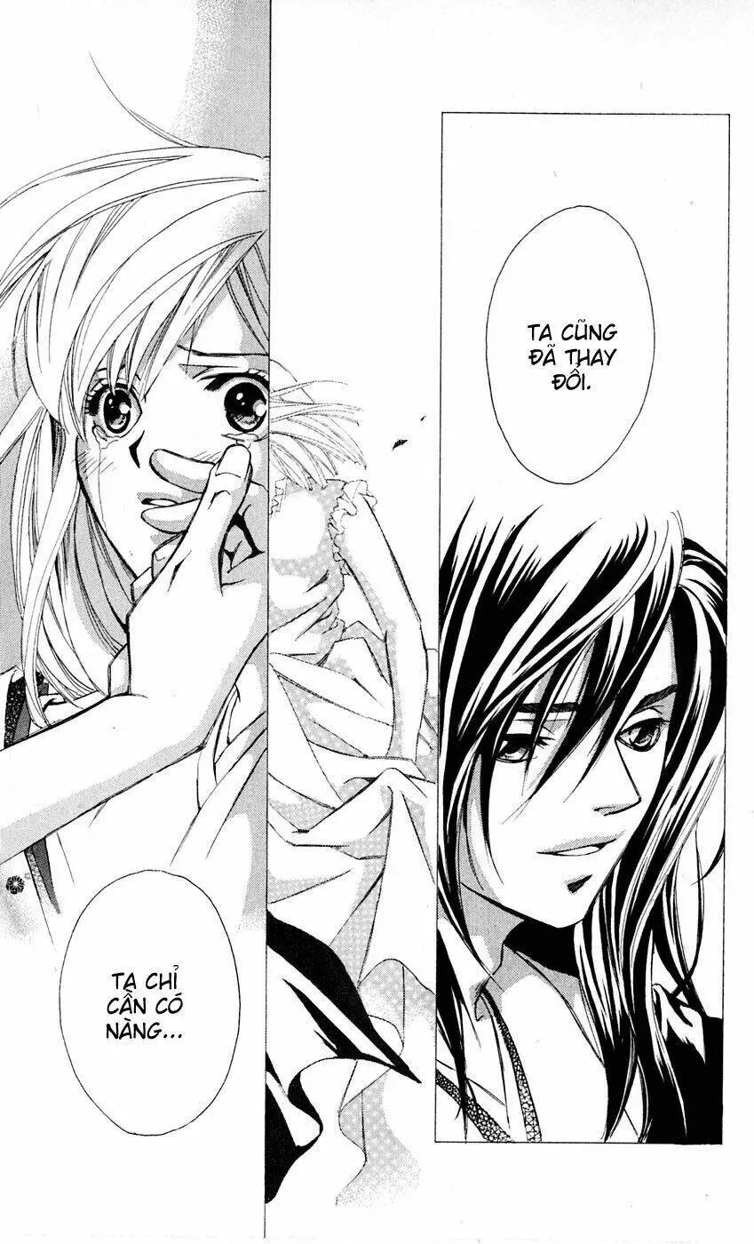 Gekka No Kimi Chapter 9 - Trang 22