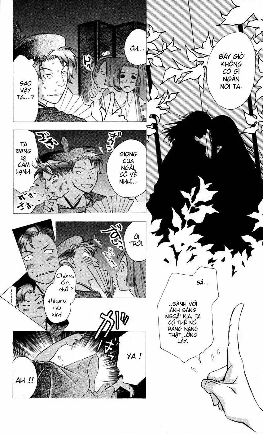 Gekka No Kimi Chapter 9 - Trang 23