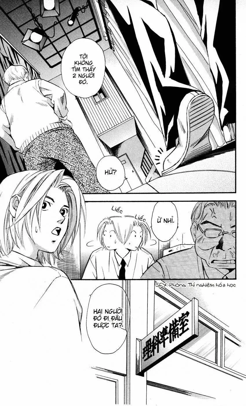 Gekka No Kimi Chapter 9 - Trang 24