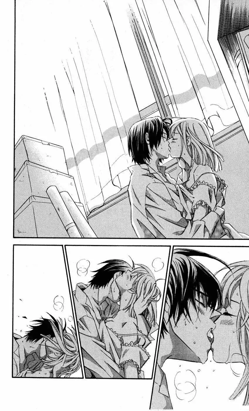Gekka No Kimi Chapter 9 - Trang 25