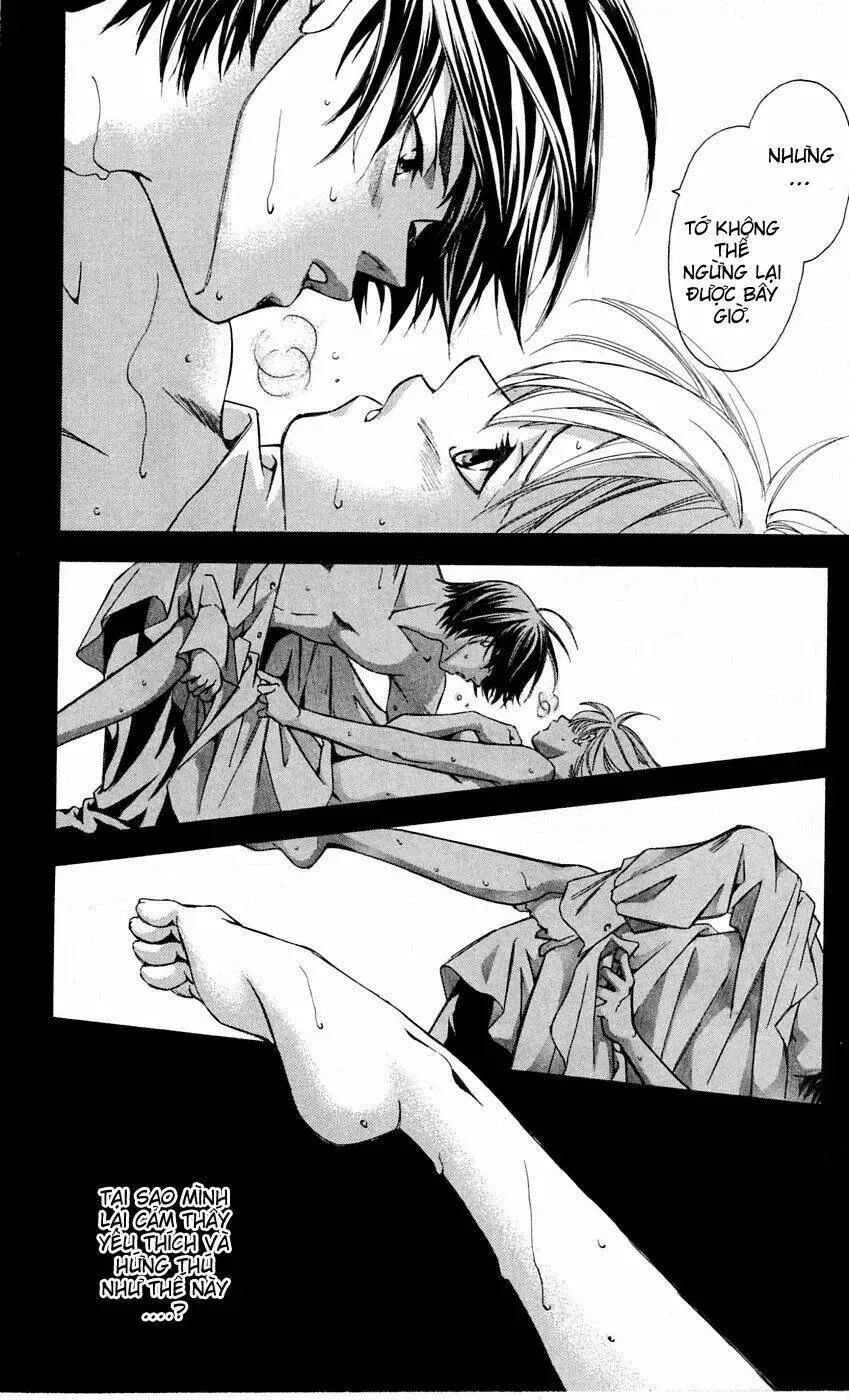 Gekka No Kimi Chapter 9 - Trang 27