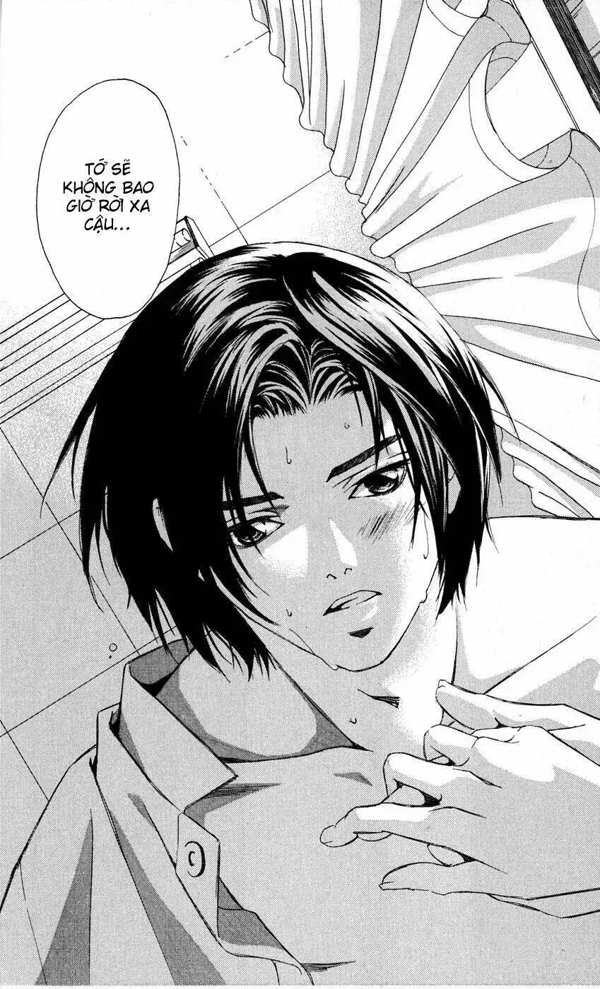 Gekka No Kimi Chapter 9 - Trang 29