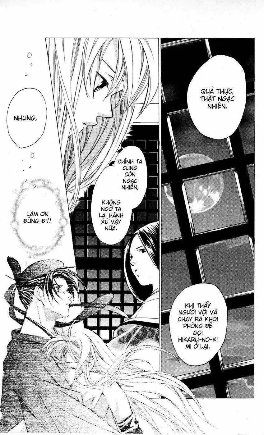 Gekka No Kimi Chapter 9 - Trang 8