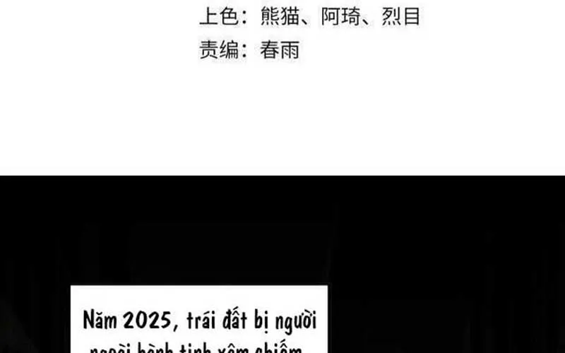 Gen Đại Thời Đại Chapter 1 - Trang 6