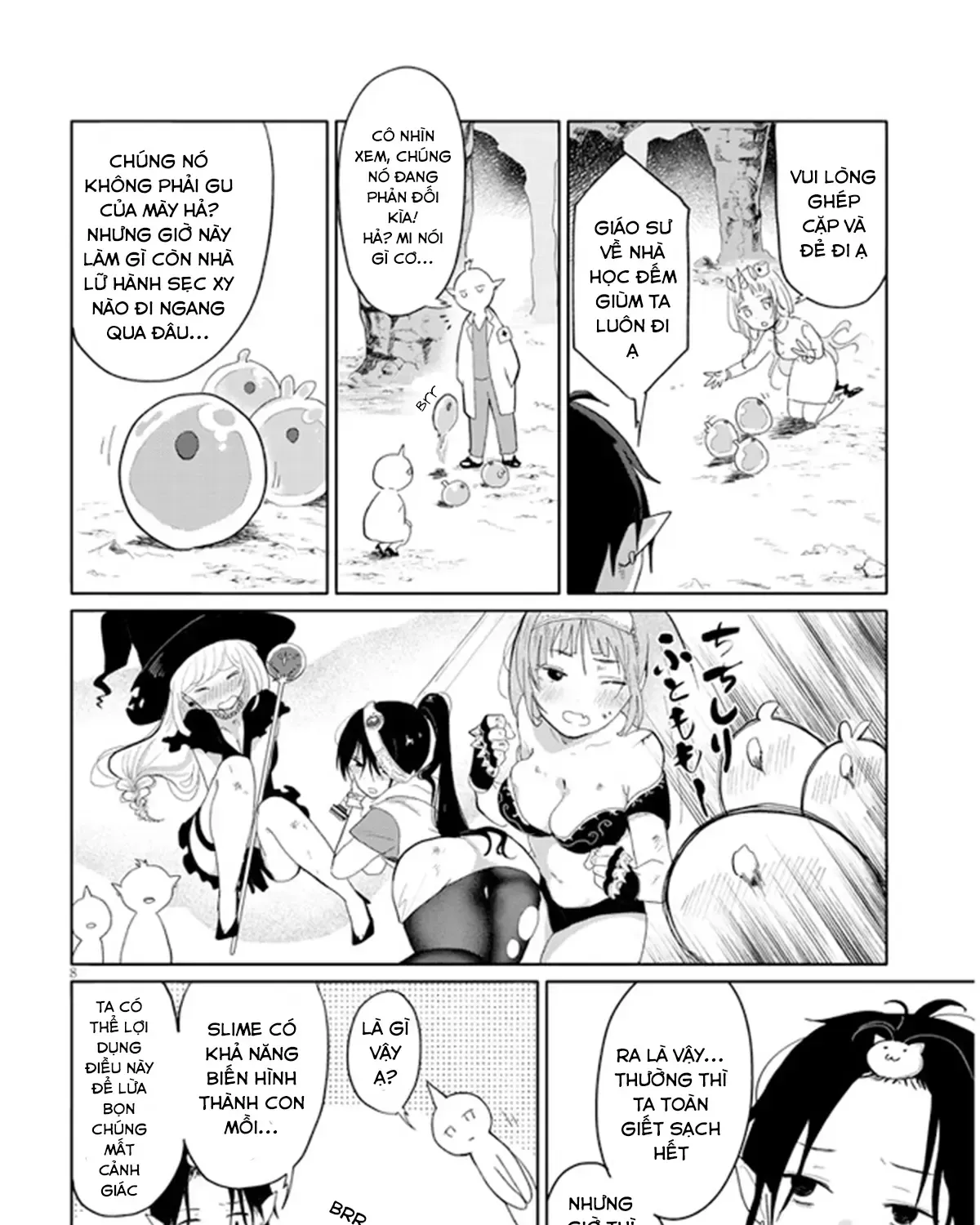 Genkai Dungeon No Hanshoku Jijou Chapter 1 - Trang 16