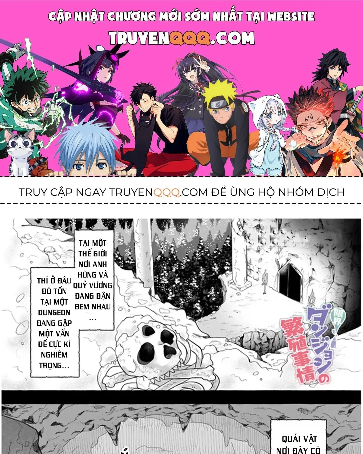 Genkai Dungeon No Hanshoku Jijou Chapter 1 - Trang 2