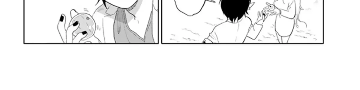 Genkai Dungeon No Hanshoku Jijou Chapter 1 - Trang 25