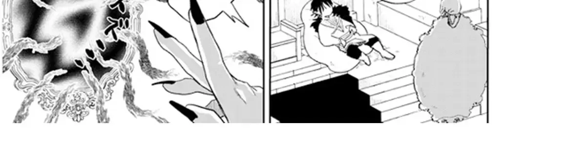 Genkai Dungeon No Hanshoku Jijou Chapter 1 - Trang 27