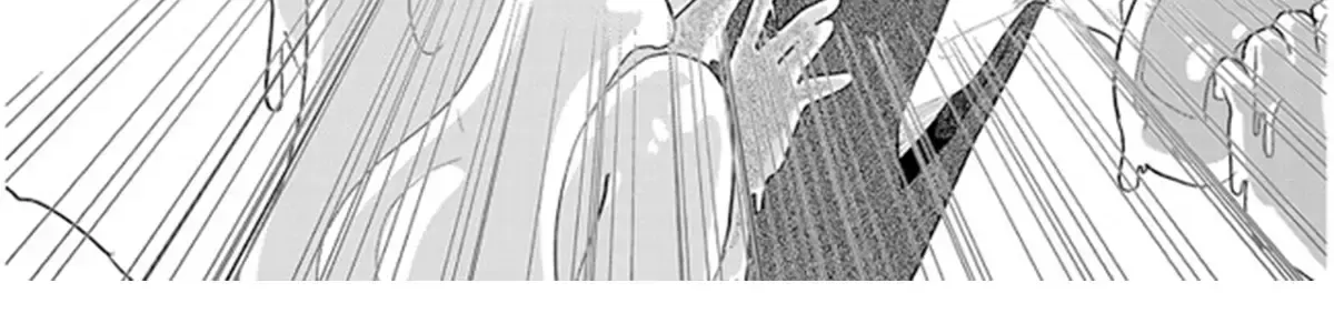 Genkai Dungeon No Hanshoku Jijou Chapter 1 - Trang 29