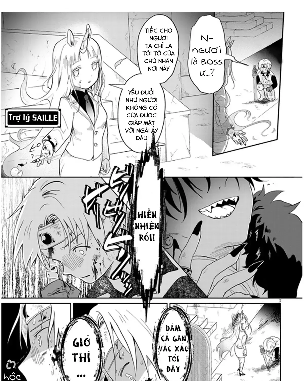 Genkai Dungeon No Hanshoku Jijou Chapter 1 - Trang 6