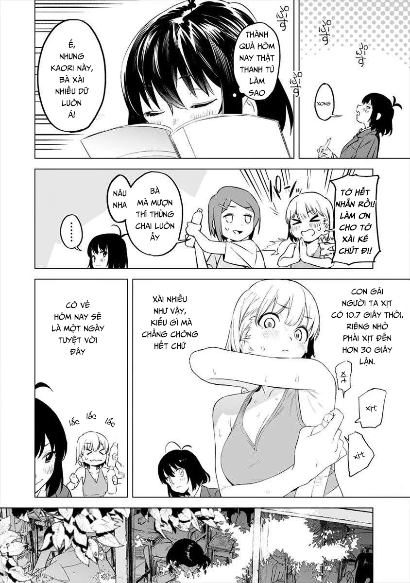 Ghi Chú Về Sở Thích Kỳ Quái Của Kaguhara Chapter 1 - Trang 13