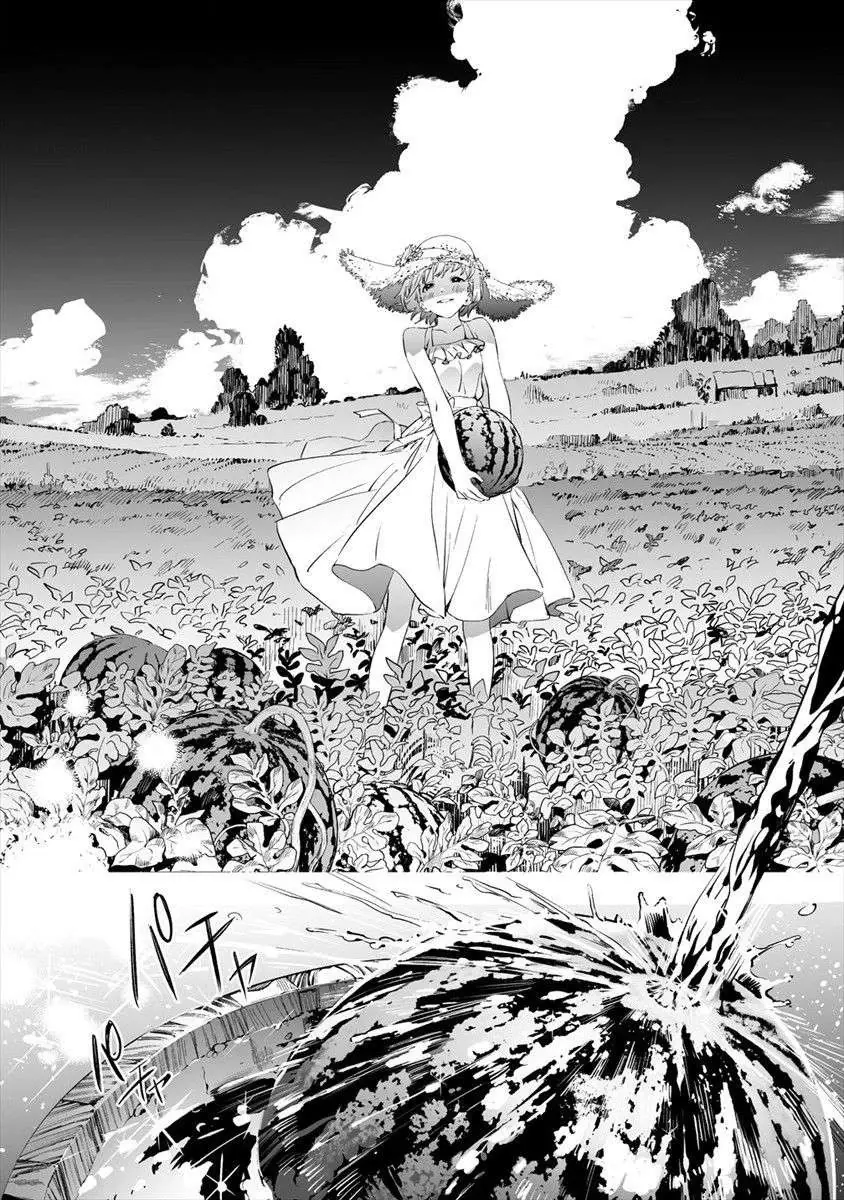 Ghi Chú Về Sở Thích Kỳ Quái Của Kaguhara Chapter 1 - Trang 21