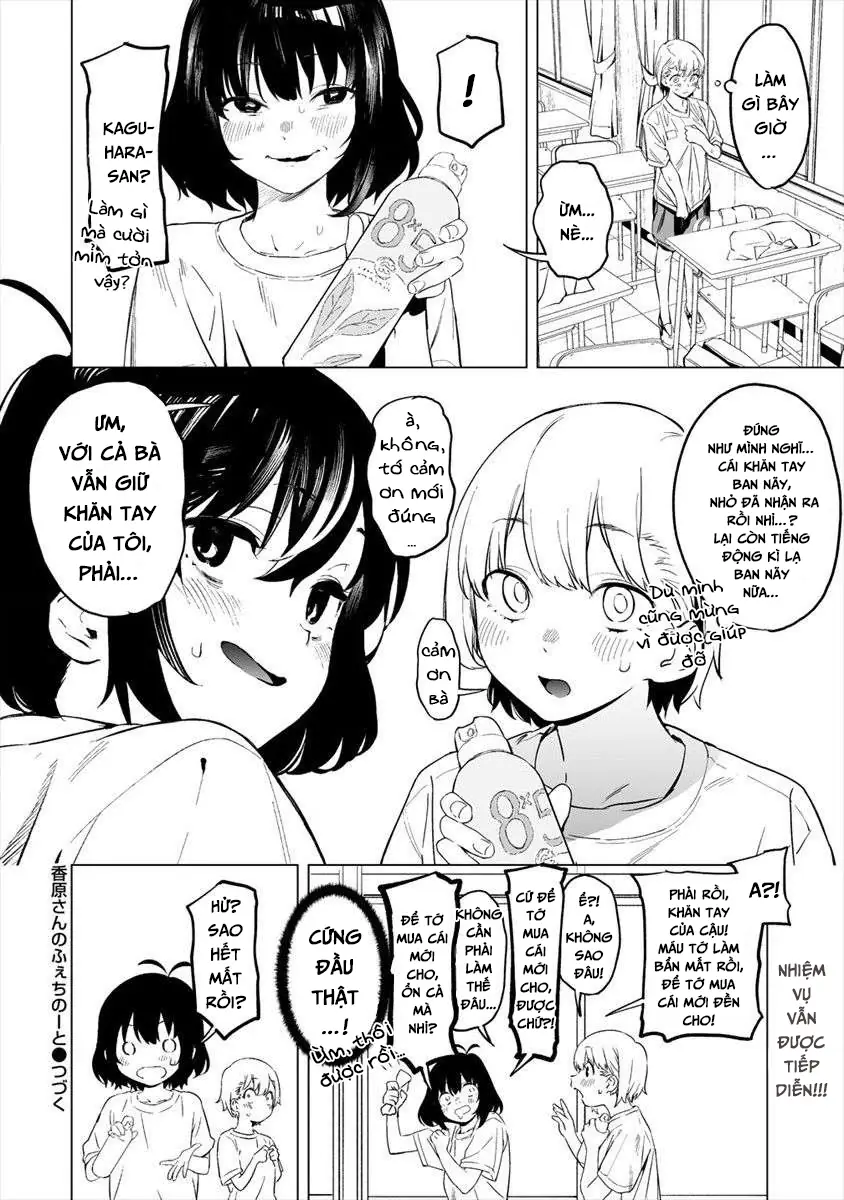Ghi Chú Về Sở Thích Kỳ Quái Của Kaguhara Chapter 1 - Trang 25