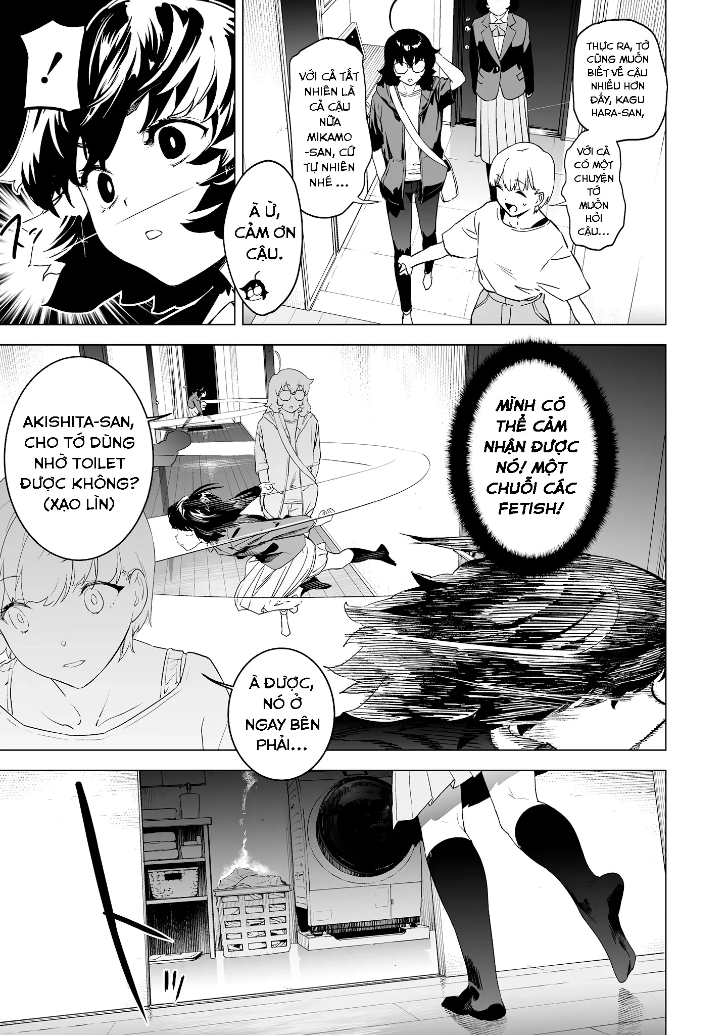 Ghi Chú Về Sở Thích Kỳ Quái Của Kaguhara Chapter 10 - Trang 12