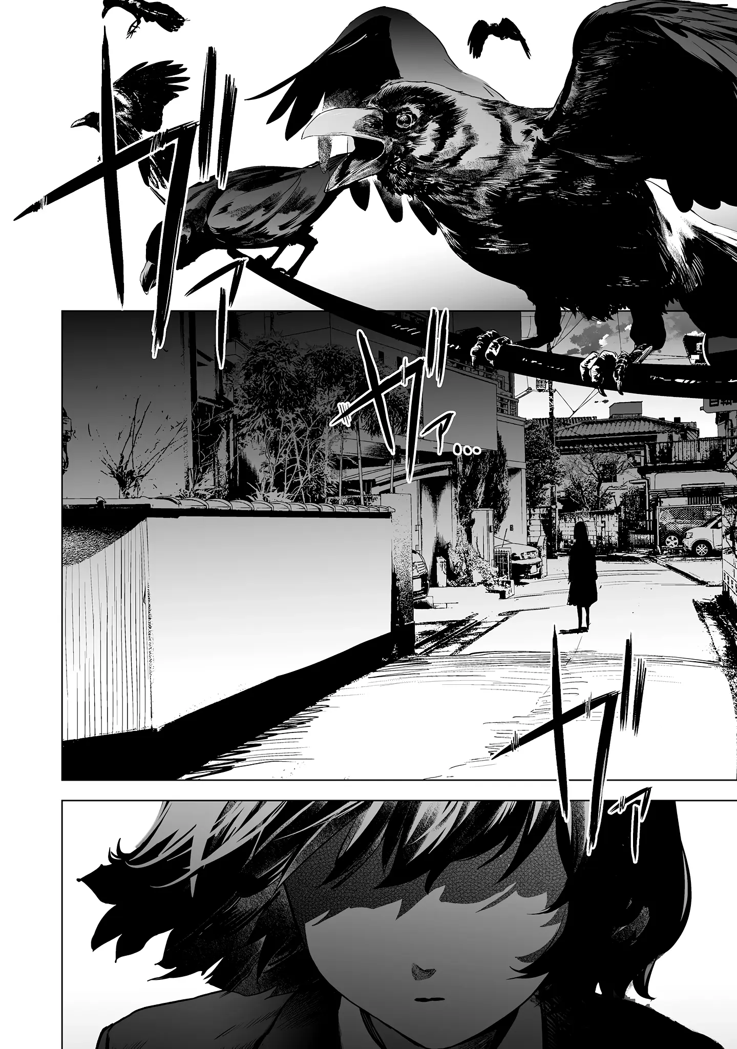 Ghi Chú Về Sở Thích Kỳ Quái Của Kaguhara Chapter 10 - Trang 17