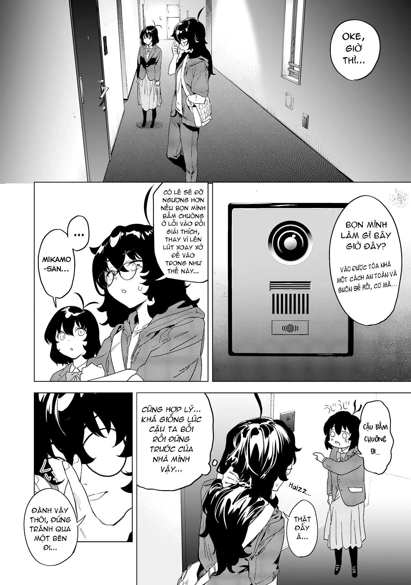 Ghi Chú Về Sở Thích Kỳ Quái Của Kaguhara Chapter 10 - Trang 5