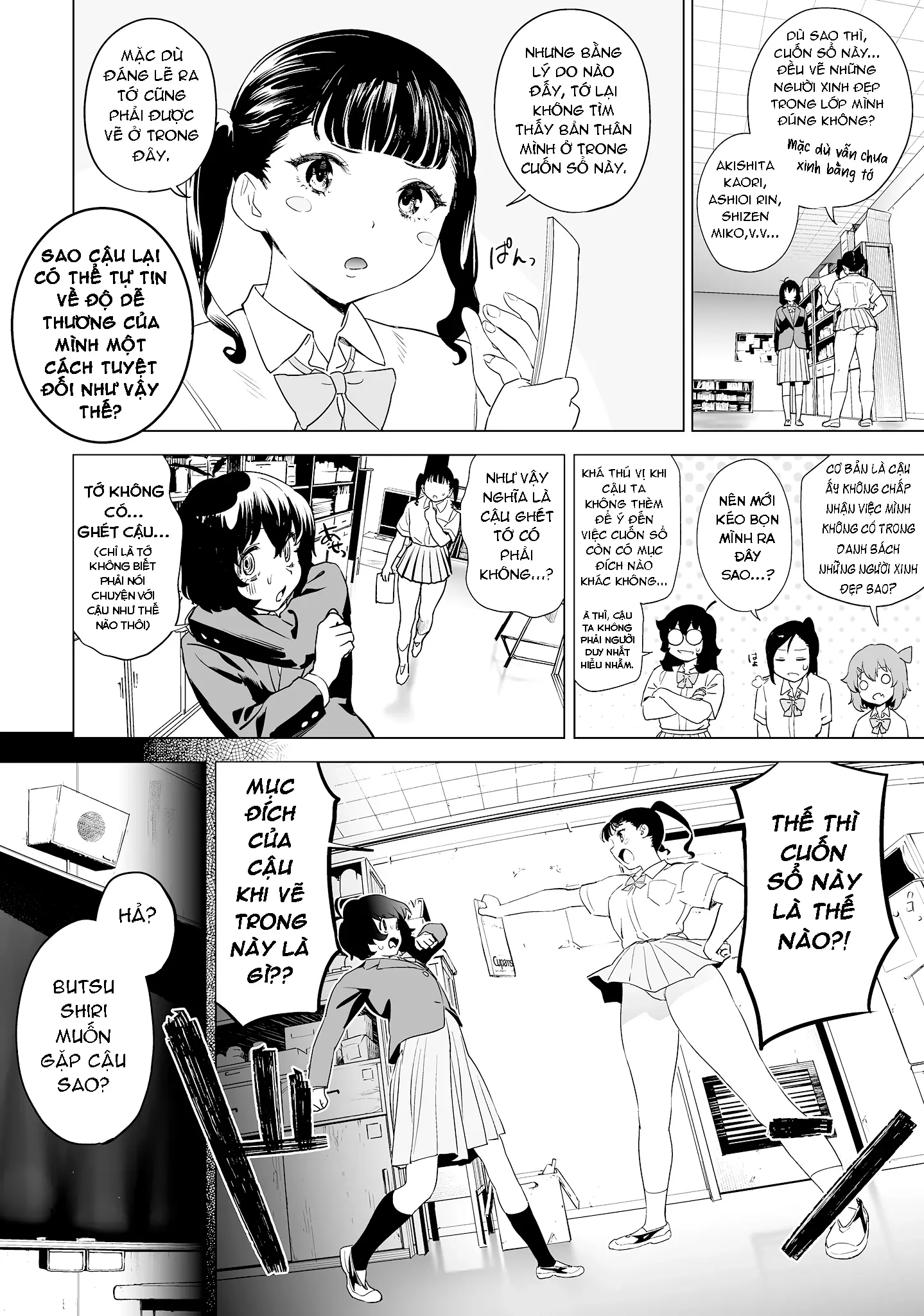 Ghi Chú Về Sở Thích Kỳ Quái Của Kaguhara Chapter 11 - Trang 12