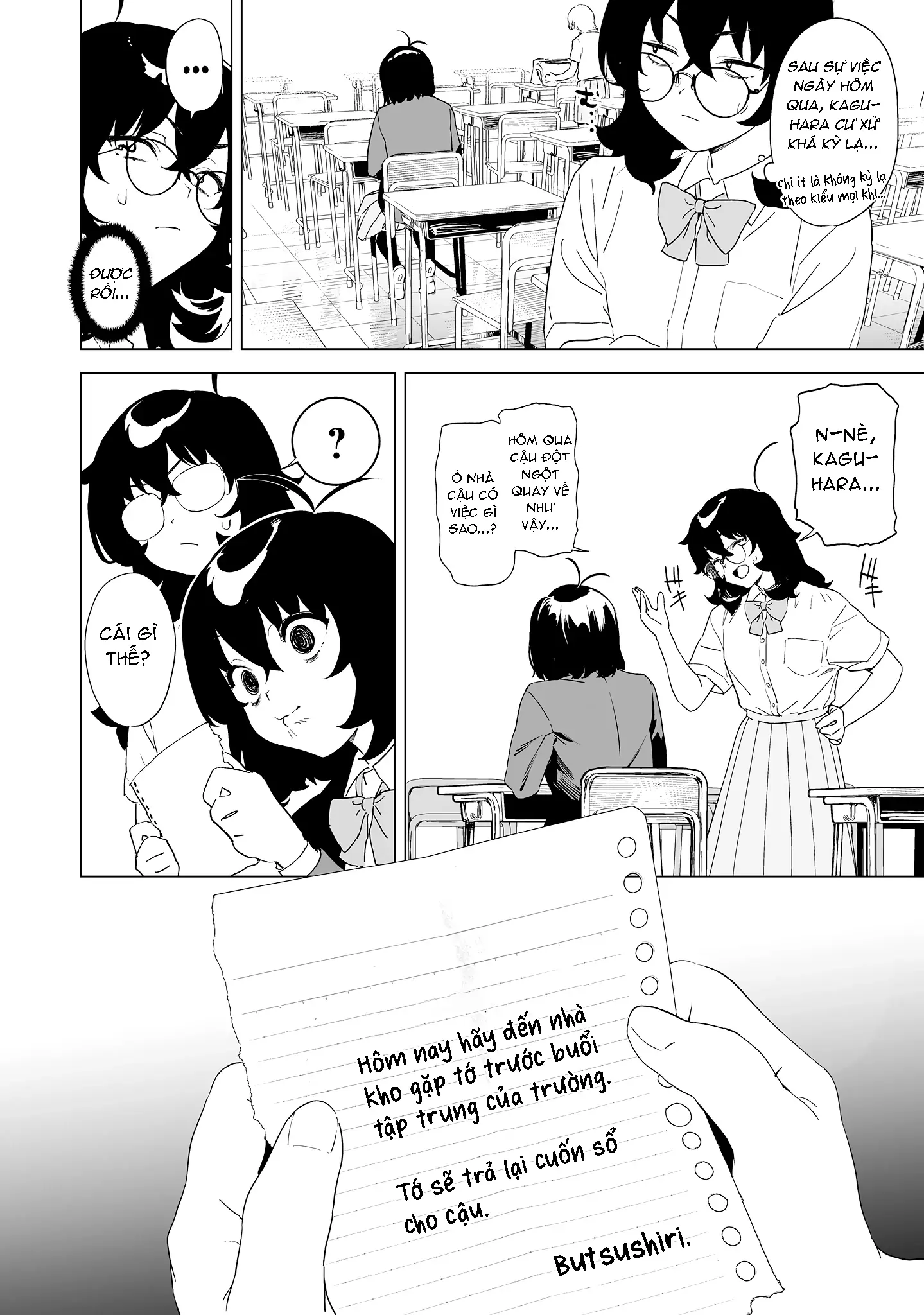 Ghi Chú Về Sở Thích Kỳ Quái Của Kaguhara Chapter 11 - Trang 6