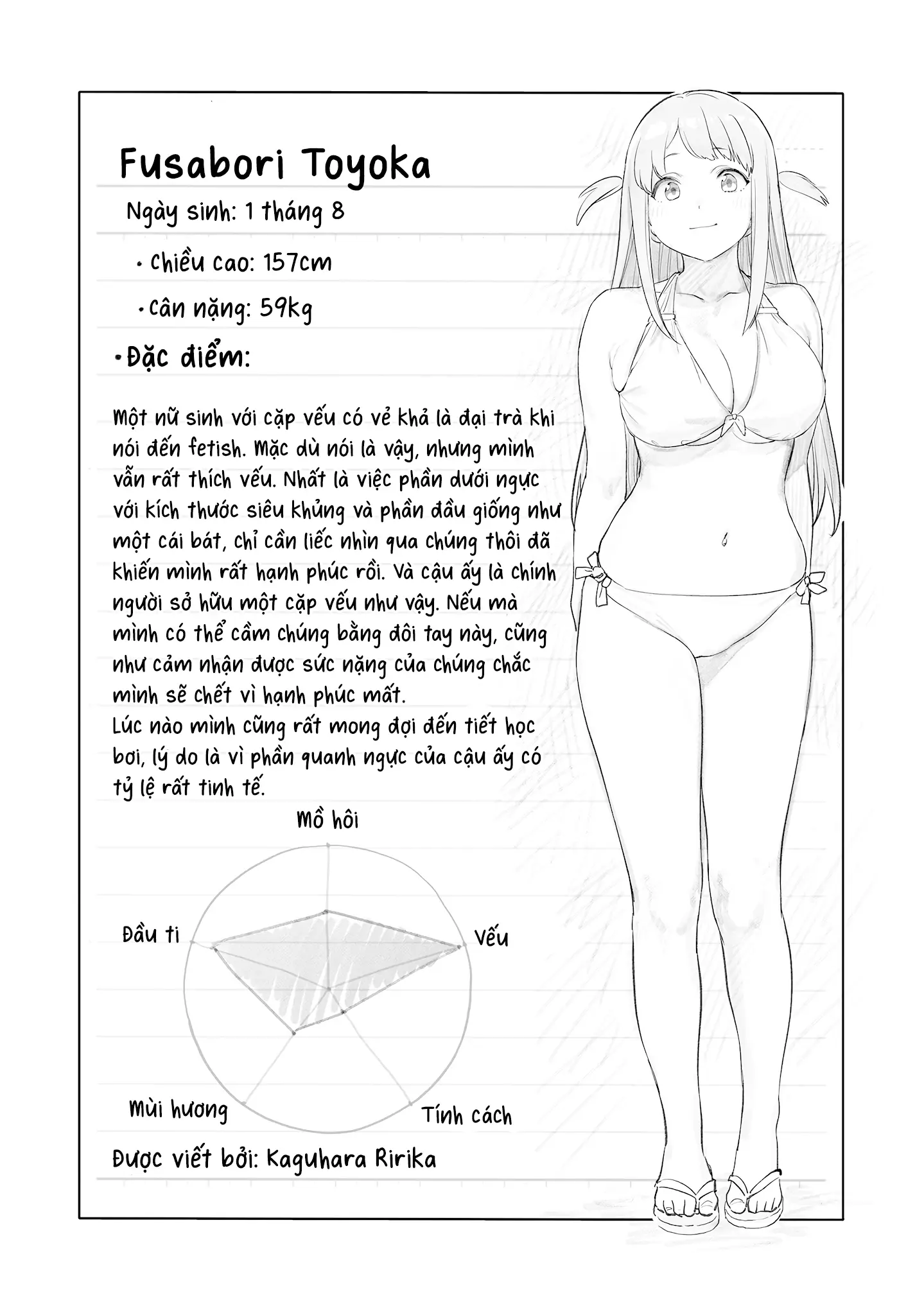 Ghi Chú Về Sở Thích Kỳ Quái Của Kaguhara Chapter 12.5 - Trang 3
