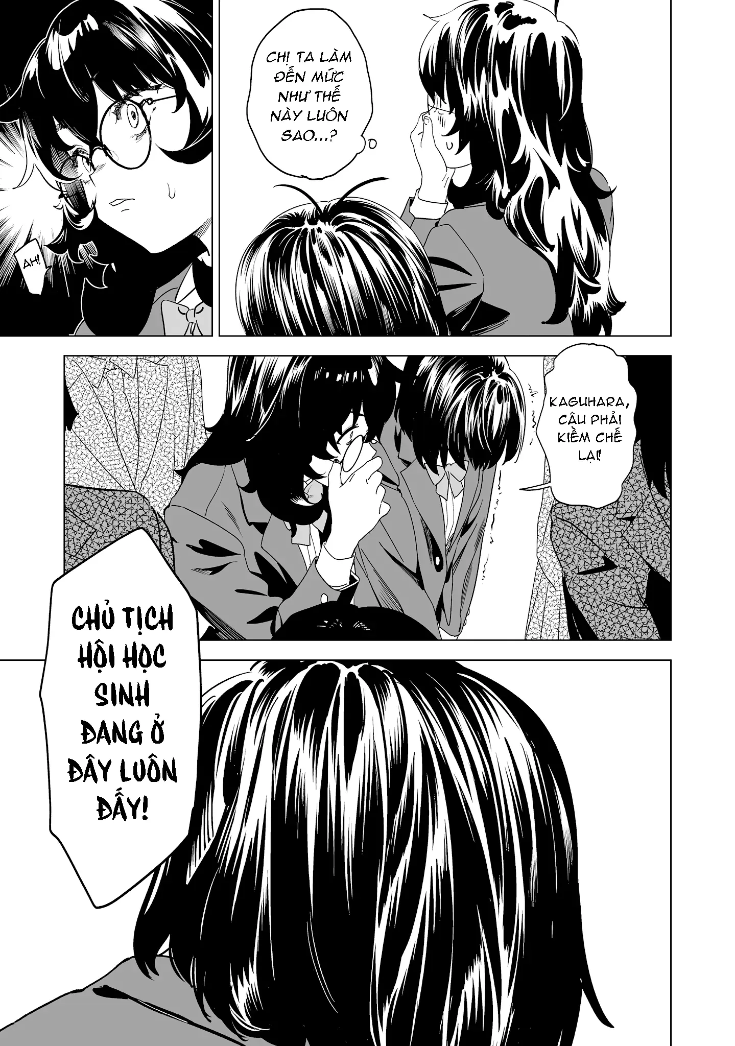 Ghi Chú Về Sở Thích Kỳ Quái Của Kaguhara Chapter 12 - Trang 13
