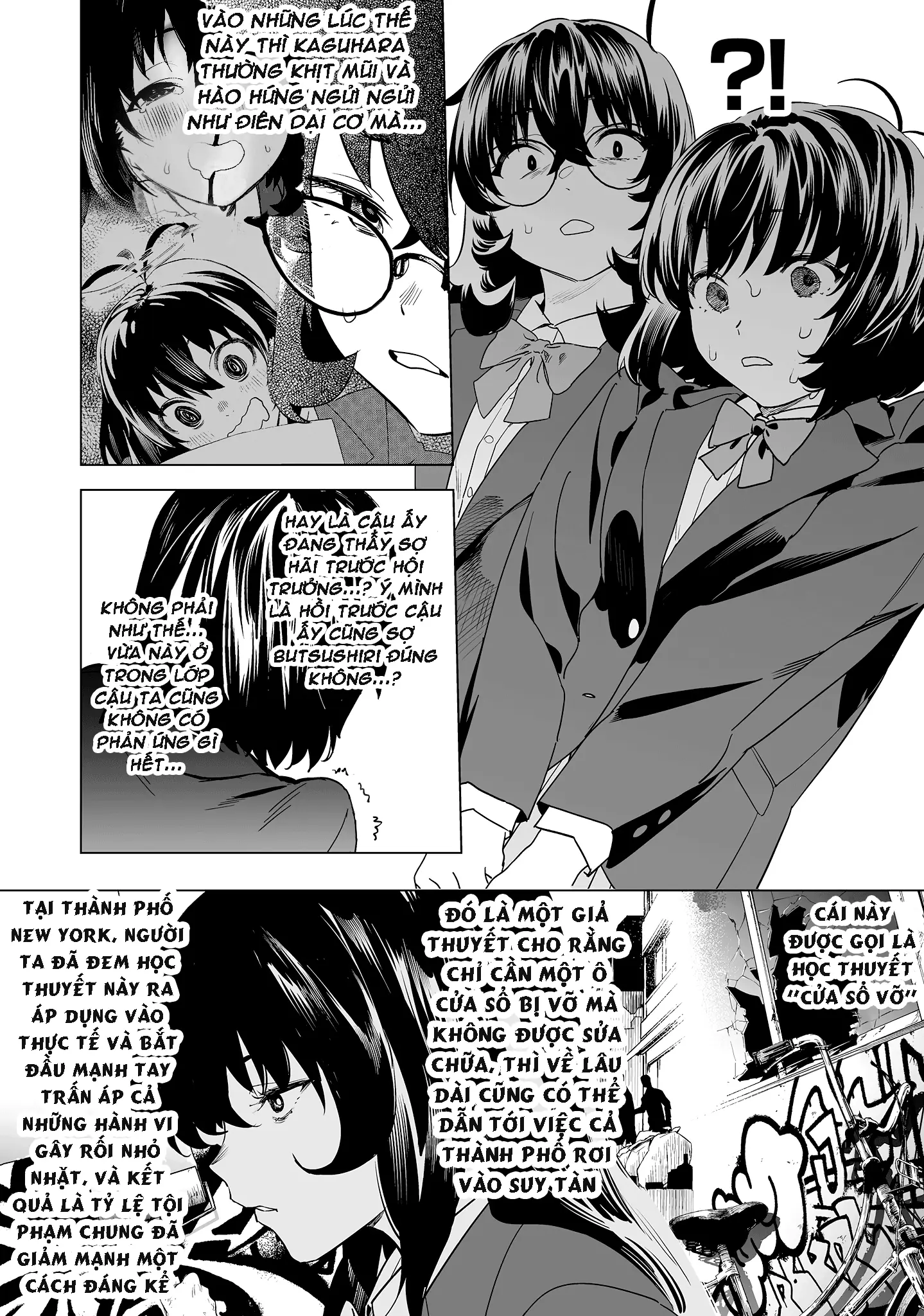Ghi Chú Về Sở Thích Kỳ Quái Của Kaguhara Chapter 12 - Trang 14