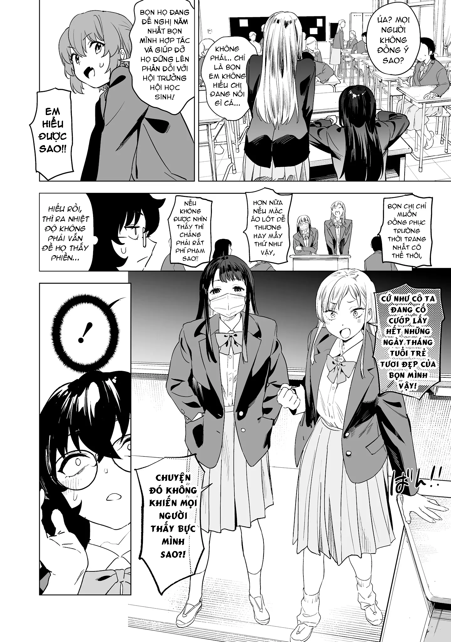 Ghi Chú Về Sở Thích Kỳ Quái Của Kaguhara Chapter 12 - Trang 6