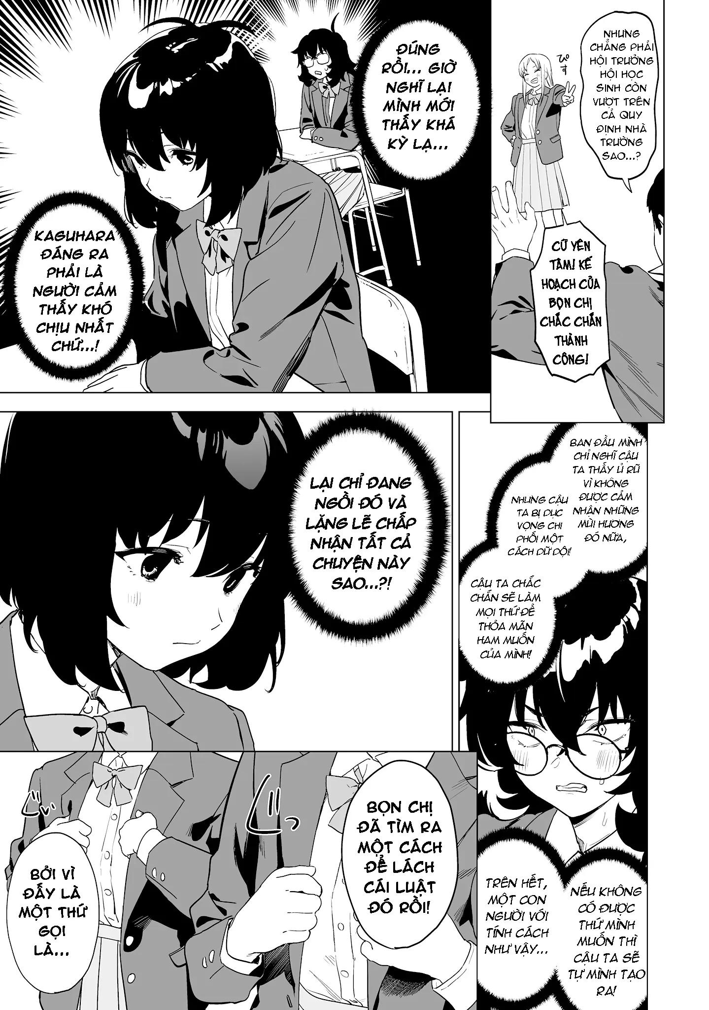 Ghi Chú Về Sở Thích Kỳ Quái Của Kaguhara Chapter 12 - Trang 7