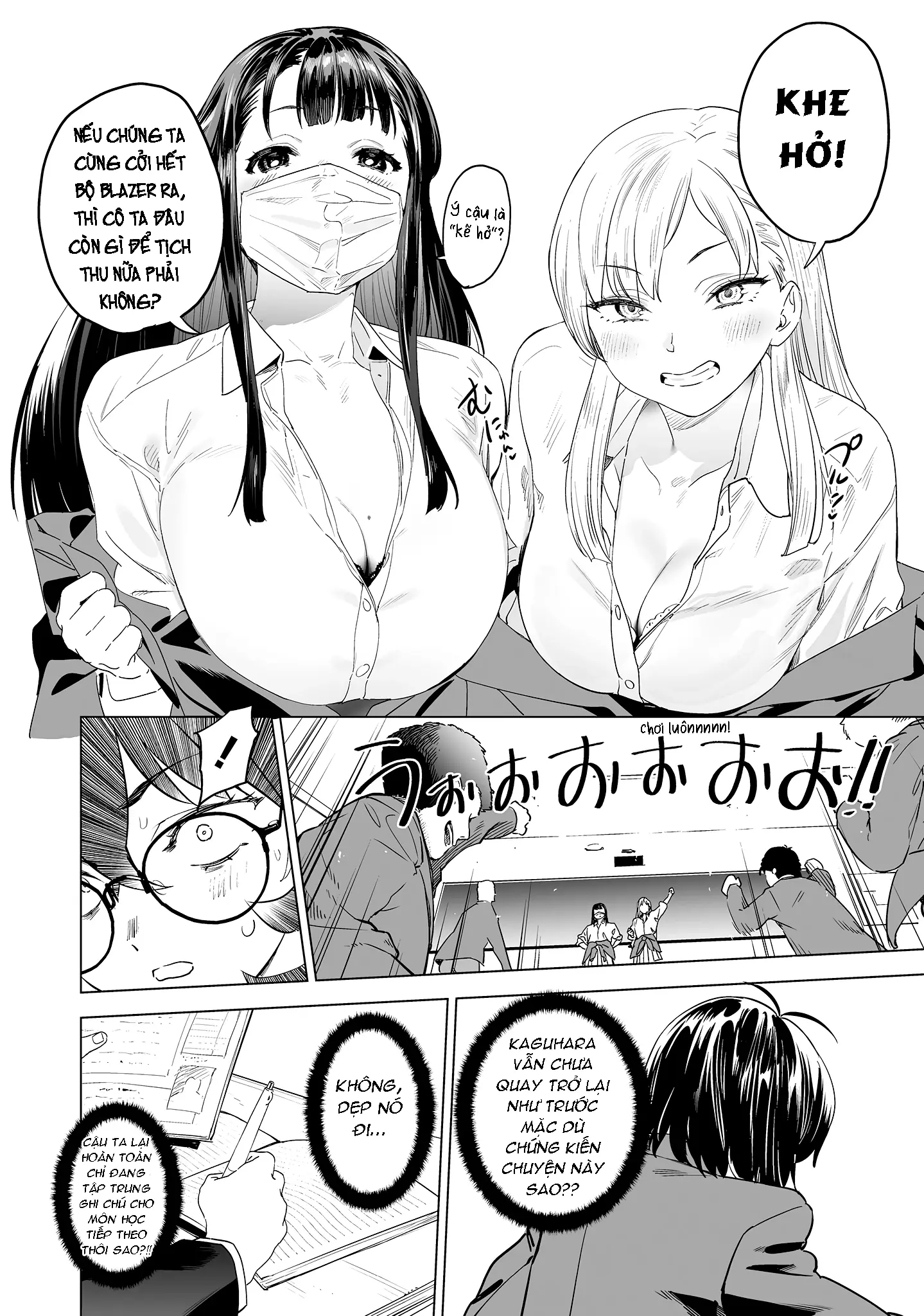 Ghi Chú Về Sở Thích Kỳ Quái Của Kaguhara Chapter 12 - Trang 8