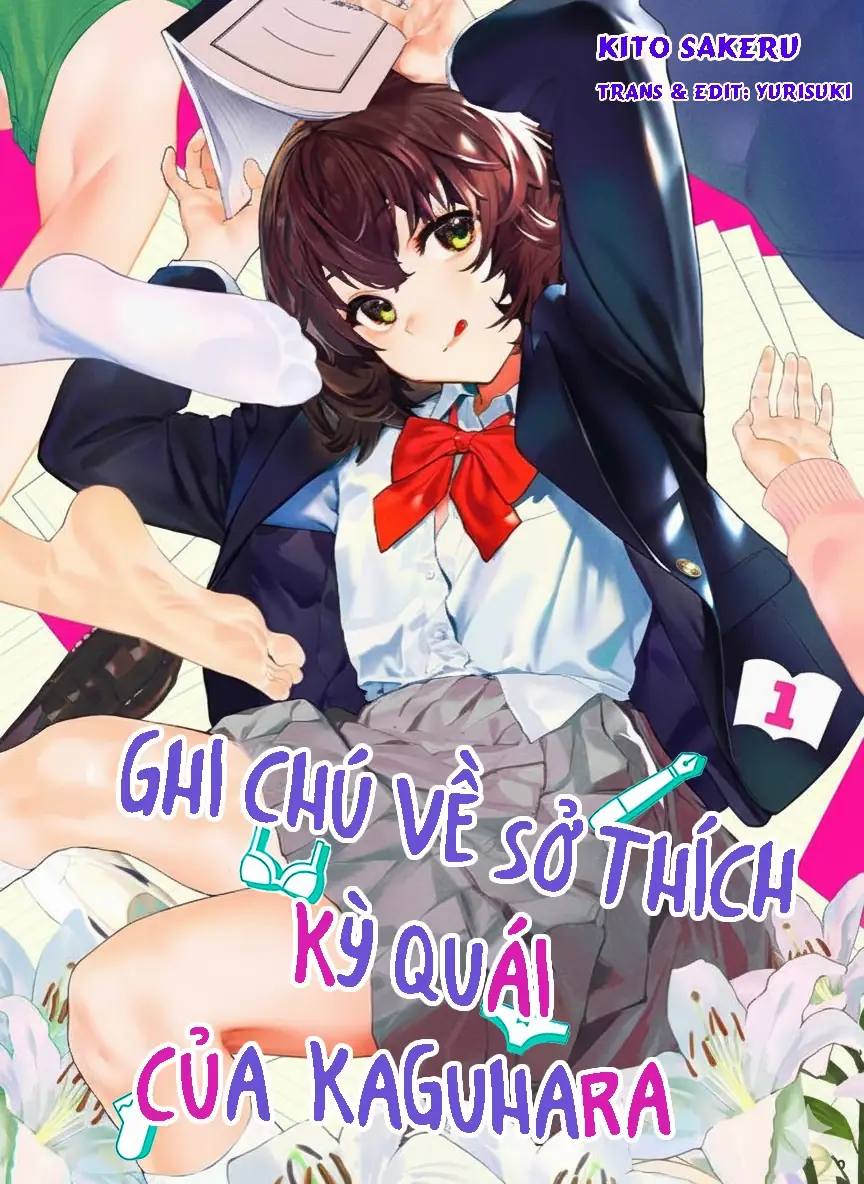 Ghi Chú Về Sở Thích Kỳ Quái Của Kaguhara Chapter 2 - Trang 2