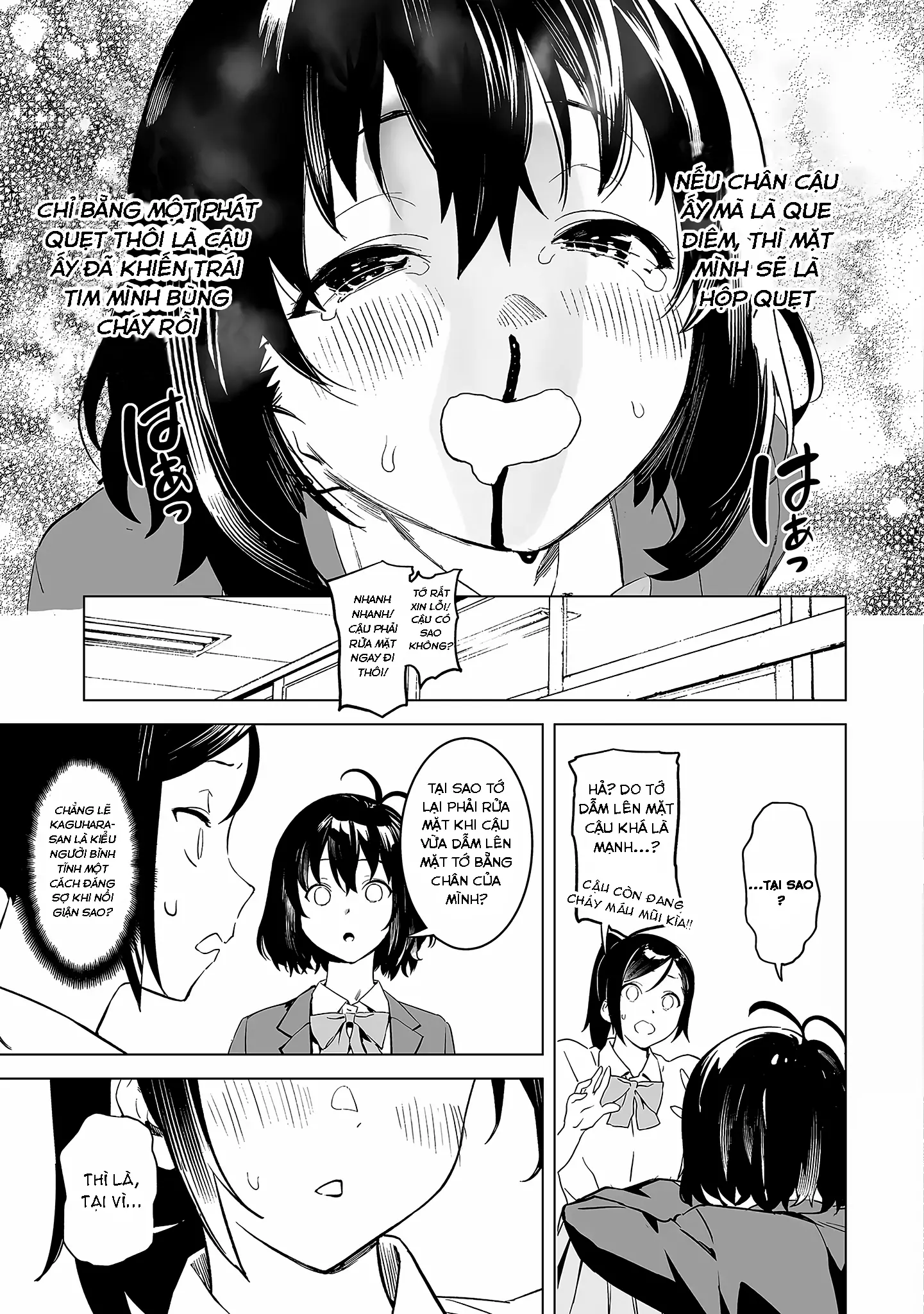 Ghi Chú Về Sở Thích Kỳ Quái Của Kaguhara Chapter 2 - Trang 21