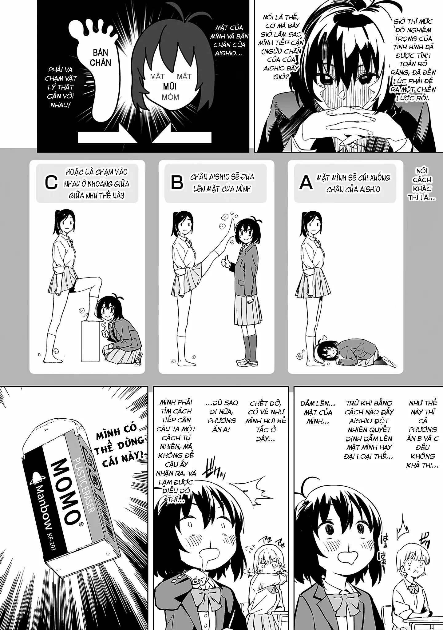 Ghi Chú Về Sở Thích Kỳ Quái Của Kaguhara Chapter 2 - Trang 8
