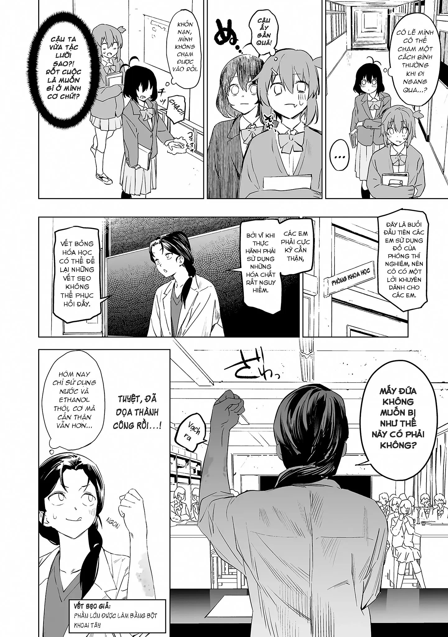 Ghi Chú Về Sở Thích Kỳ Quái Của Kaguhara Chapter 3 - Trang 11