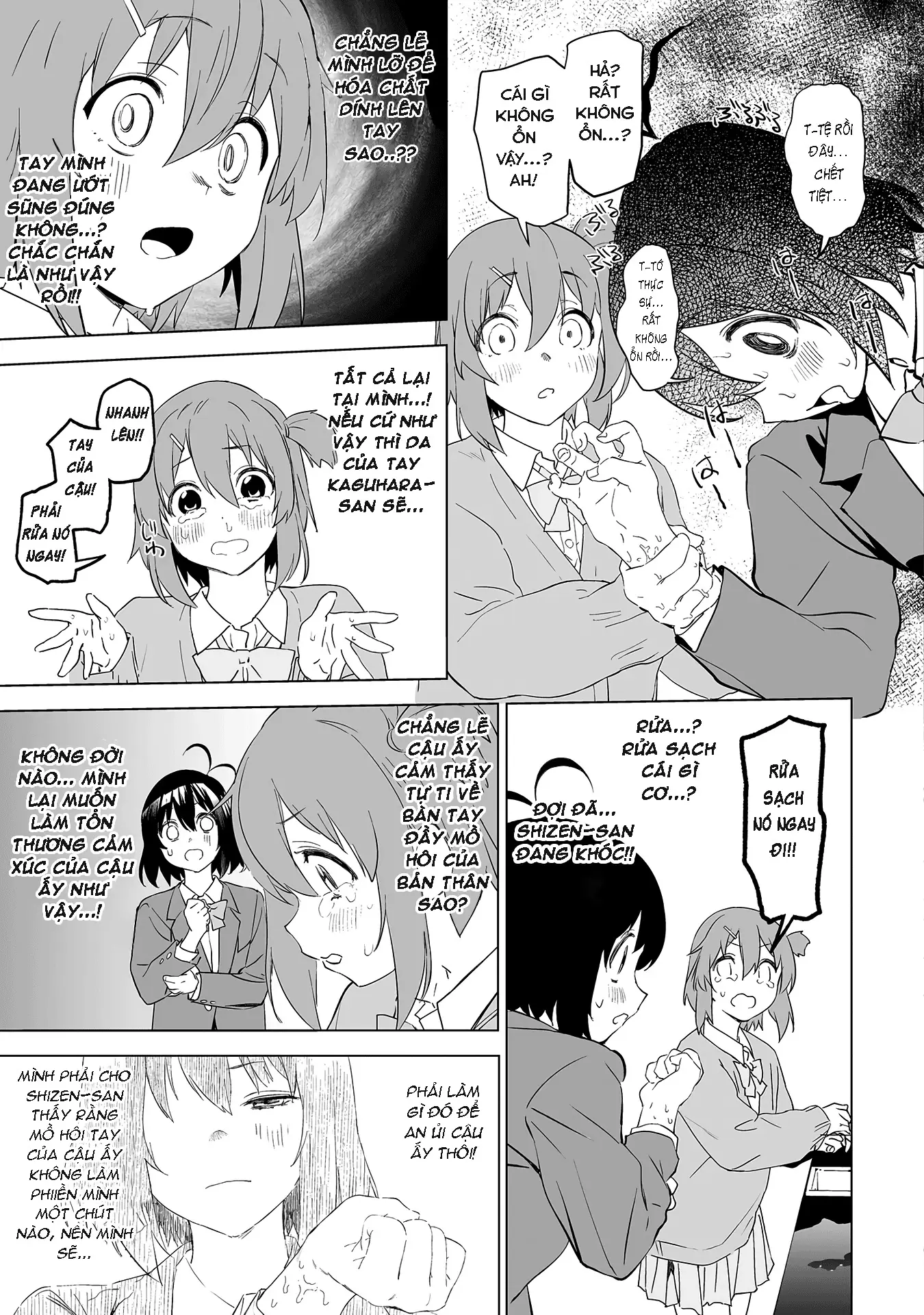 Ghi Chú Về Sở Thích Kỳ Quái Của Kaguhara Chapter 3 - Trang 16