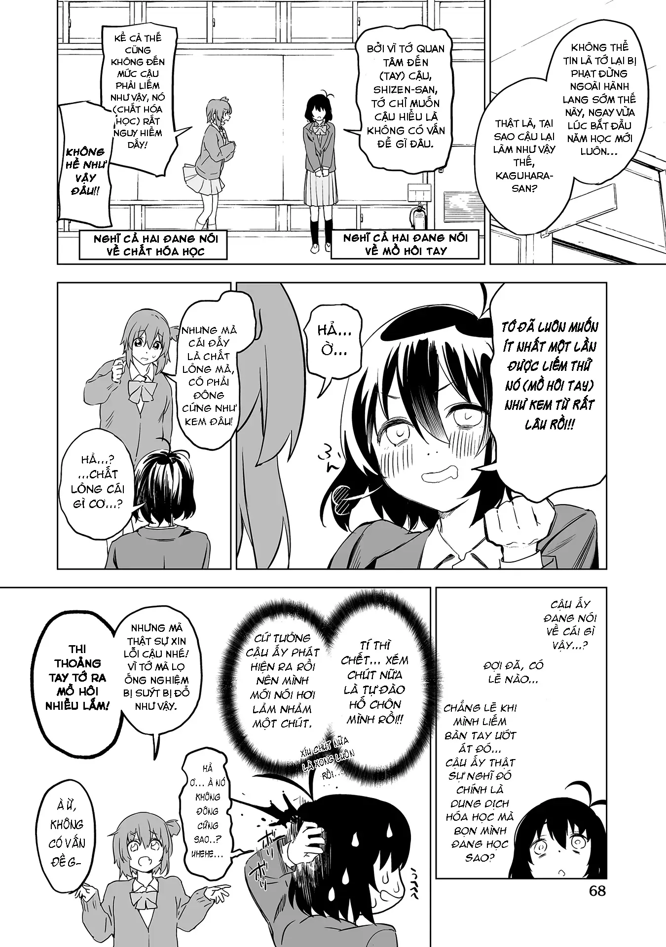 Ghi Chú Về Sở Thích Kỳ Quái Của Kaguhara Chapter 3 - Trang 21