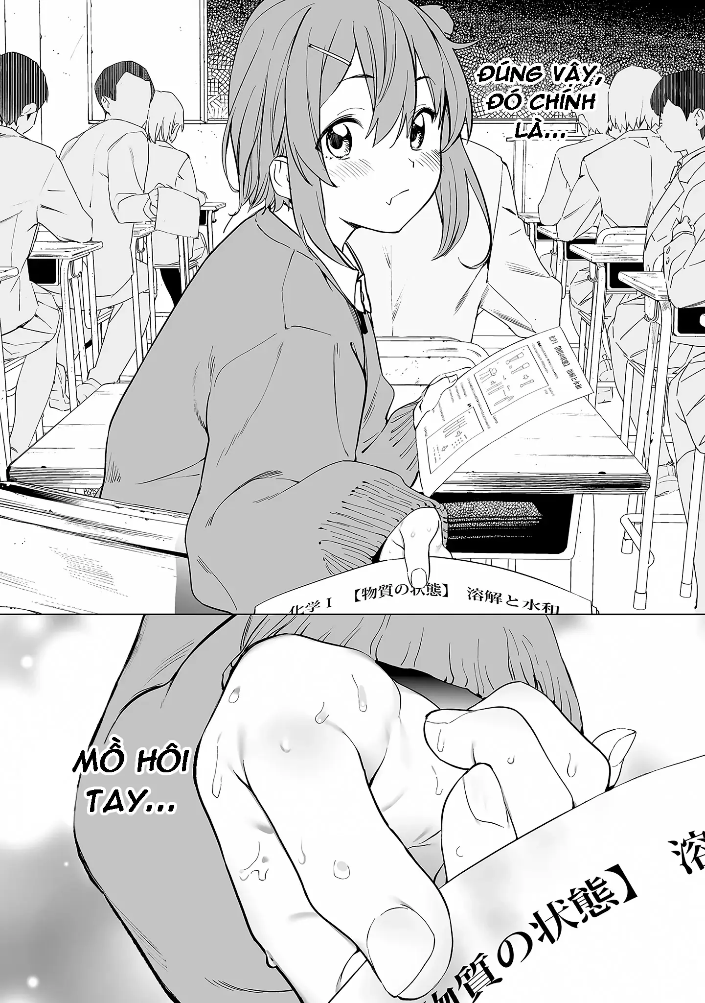Ghi Chú Về Sở Thích Kỳ Quái Của Kaguhara Chapter 3 - Trang 5