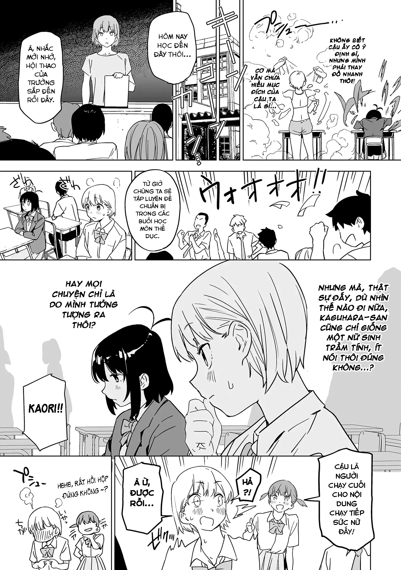 Ghi Chú Về Sở Thích Kỳ Quái Của Kaguhara Chapter 4 - Trang 12