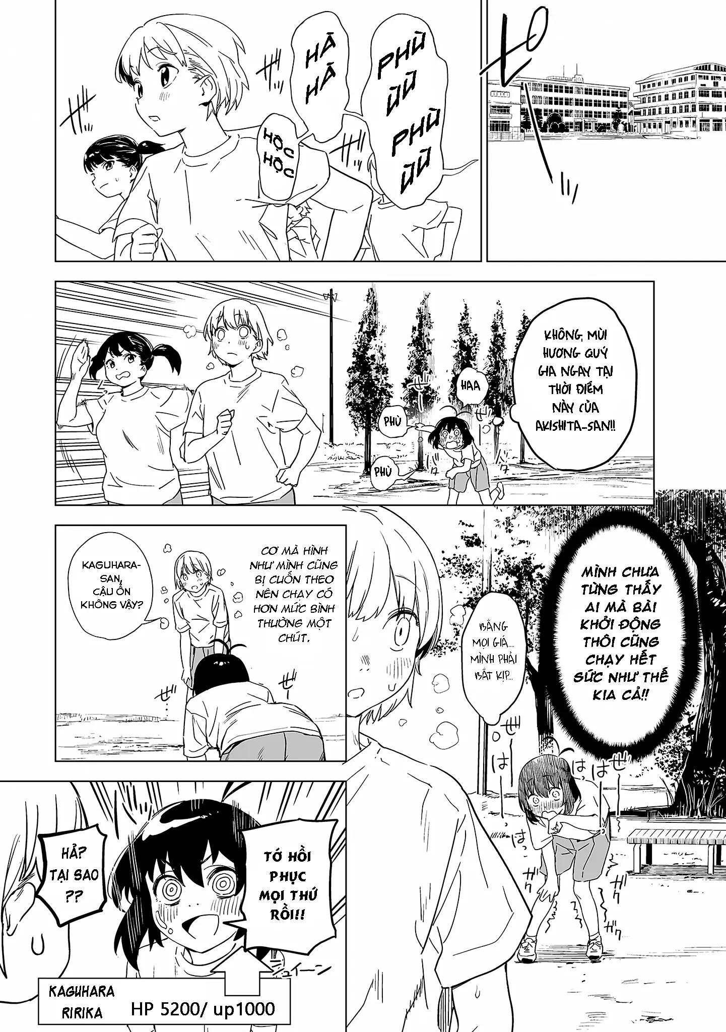 Ghi Chú Về Sở Thích Kỳ Quái Của Kaguhara Chapter 4 - Trang 13