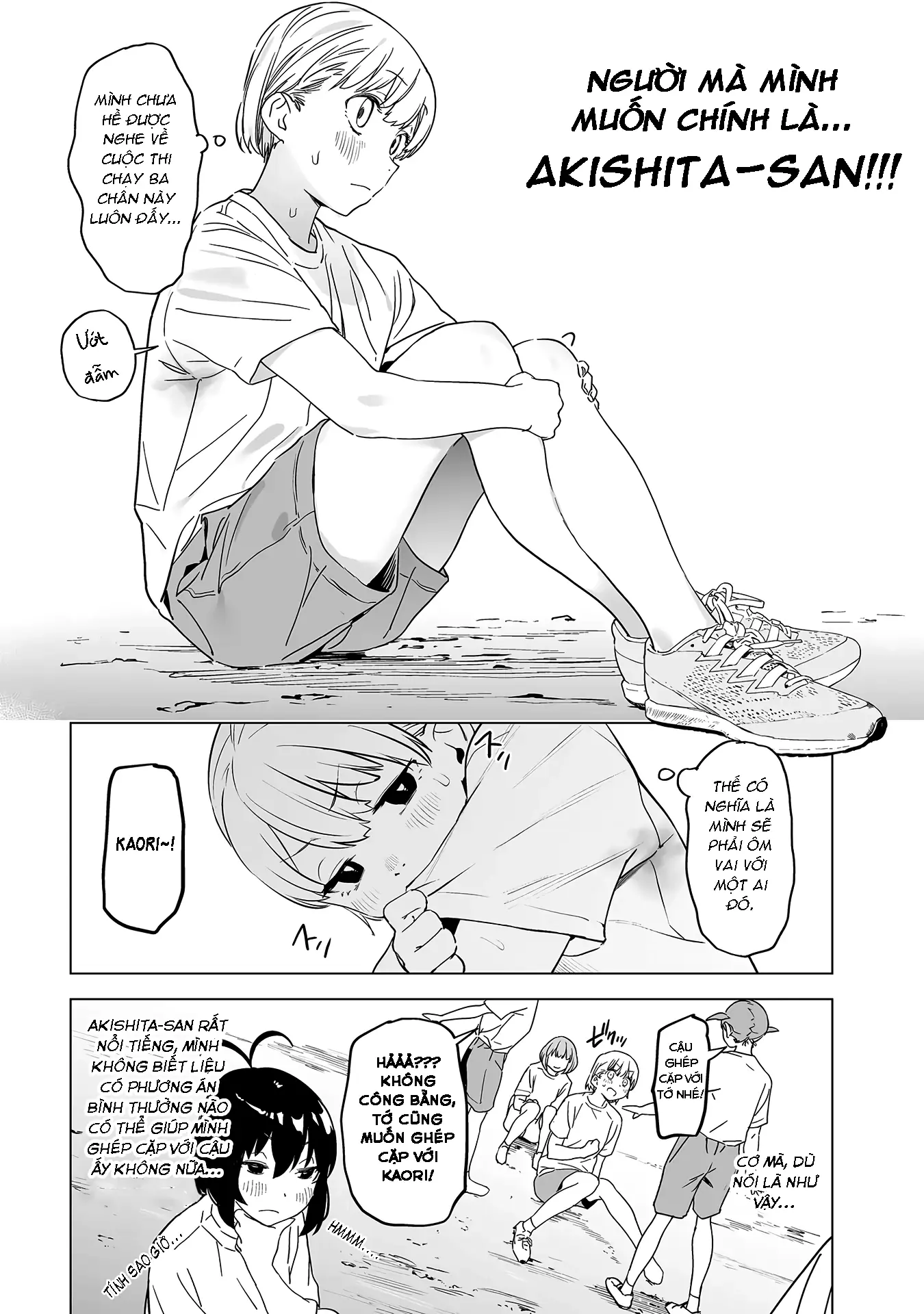 Ghi Chú Về Sở Thích Kỳ Quái Của Kaguhara Chapter 4 - Trang 17