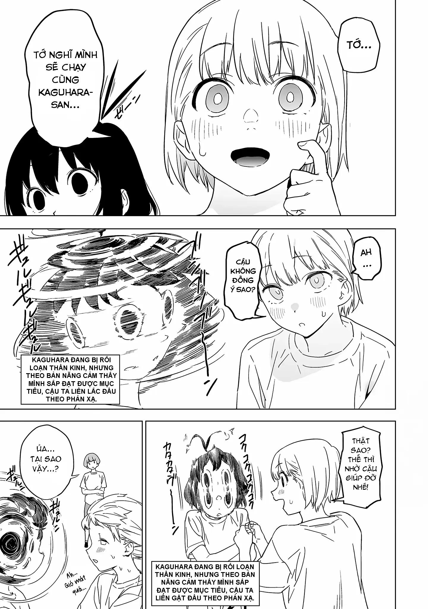Ghi Chú Về Sở Thích Kỳ Quái Của Kaguhara Chapter 4 - Trang 20