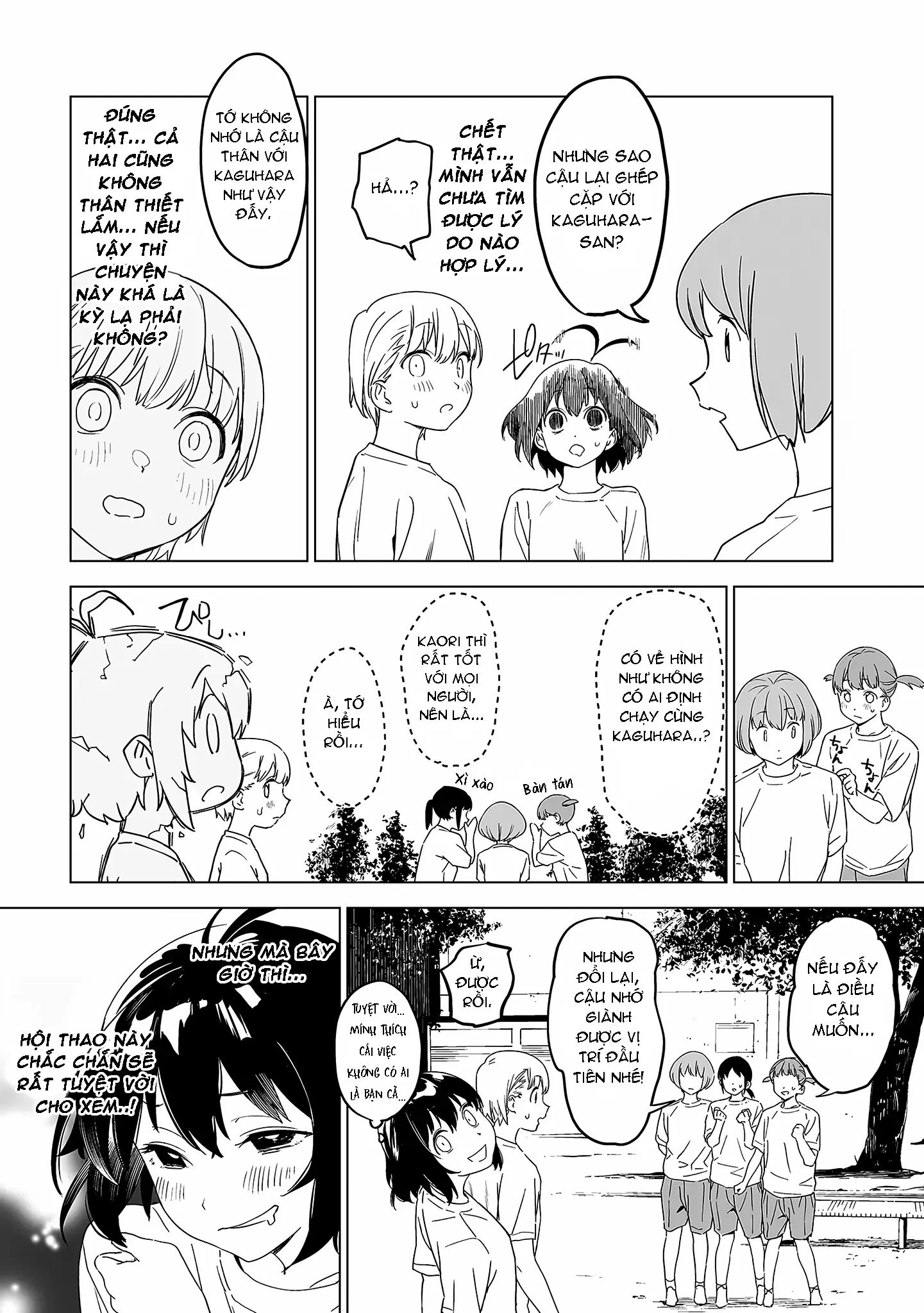 Ghi Chú Về Sở Thích Kỳ Quái Của Kaguhara Chapter 4 - Trang 21