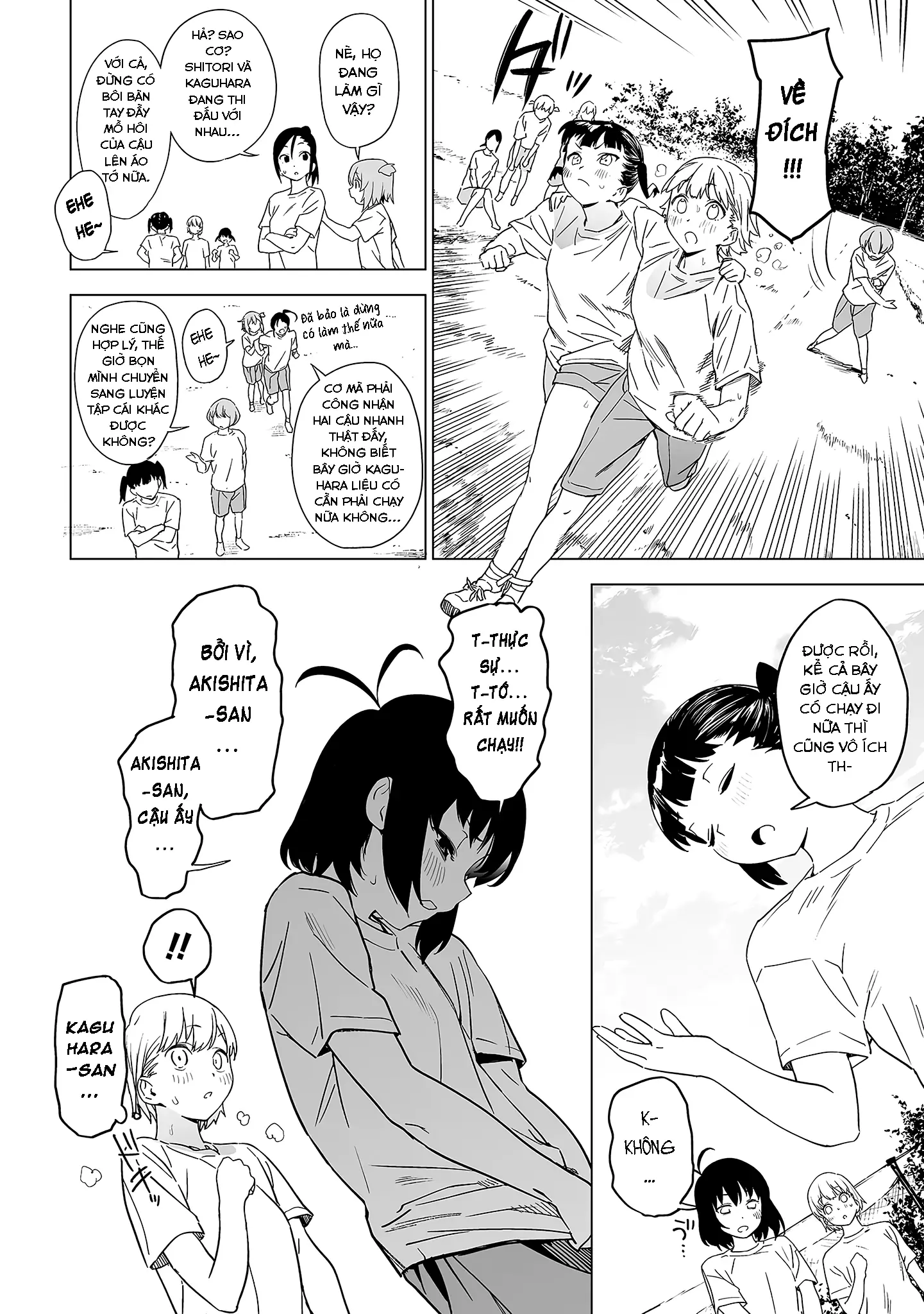 Ghi Chú Về Sở Thích Kỳ Quái Của Kaguhara Chapter 5 - Trang 11