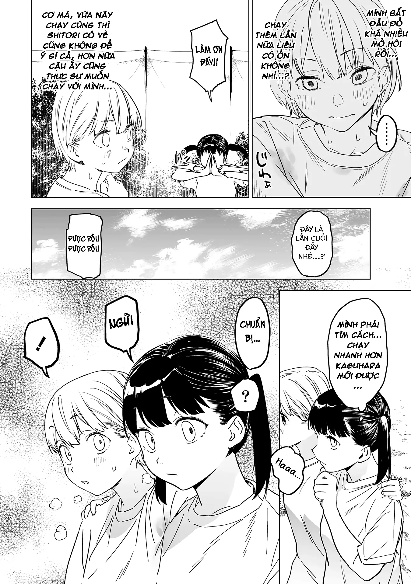 Ghi Chú Về Sở Thích Kỳ Quái Của Kaguhara Chapter 5 - Trang 23